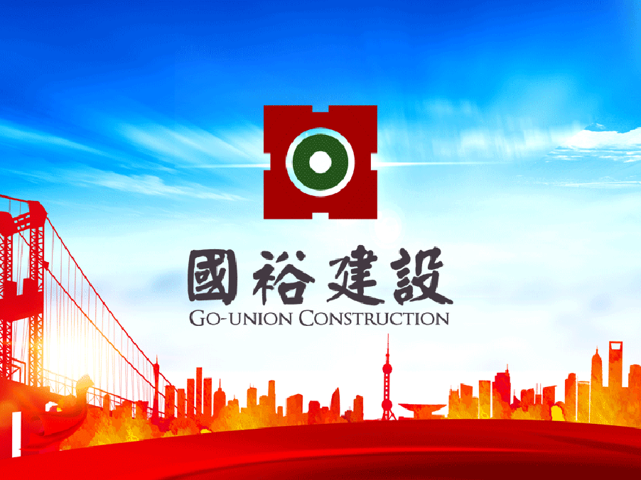 公司中标徐州新沂市农作物产业经营服务能力建筑EPCAYX爱体育总承